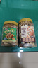 三只松鼠每日坚果400g/罐 混合坚果炒货干果仁核桃腰果休闲零食 团购送礼 实拍图
