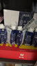 蒙牛特仑苏纯牛奶250ml*10盒 3.8g乳蛋白/100ml 精美送礼盒装 实拍图