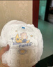 宝婴美潮玩熊拉拉裤XL码40片【11-13.5kg】超薄干爽婴儿尿不湿透气尿裤 实拍图