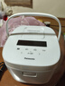 松下（Panasonic）【国家补贴20%】Xtra零零煲2.0电饭煲0涂层家用电饭锅4-5人IH无涂层不锈钢4升一级能效SR-HFS155-W 实拍图