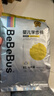 bebebus金标超薄拉拉学步裤XL4片(12-17kg) 茶树精华成长裤试用装 实拍图