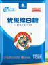 京糖优级绵白糖508g 中华老字号 烘焙冲饮烹饪调味 实拍图