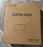 苏泊尔（SUPOR）不粘锅炒锅 平底炒菜锅牛排煎锅少油烟28cm电磁炉燃气通用 实拍图