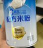 嘉宝（GERBER）HMO母乳低聚糖婴儿配方米粉250g宝宝辅食高铁营养米糊100%真验厂 实拍图