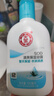 大宝SOD清爽保湿凝露100ml*2乳液面霜擦脸油补水面部护肤品 实拍图