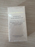 COVERMARK中草粉底霜液遮瑕服帖防晒冷色调适合偏白肌BO00 20g送礼物 实拍图