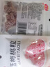 佳宝九制无核话梅桃肉酸青梅子干果脯蜜饯网红泡水休闲零食30g 实拍图