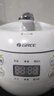 格力（GREE）迷你电饭煲小1-2-3人2L电饭锅家用小型 多功能智能煮饭煮粥煲汤 单人饭煲  婴儿餐GDF-2001C 实拍图