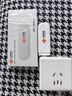 联通中国联通移动随身wifi6无线网卡免插卡车载随身携带4G路由器流量宽带网络官方正品2025款全国通用 【1500G高速4G】联通白月光USB款 实拍图