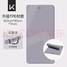 Keep瑜伽垫加宽加厚加长183*80cm跳绳减震健身垫男女防滑垫子家用运动 实拍图