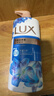 力士(LUX)沐浴露 闪亮冰爽 沁爽香氛 爽肤香氛沐浴乳1000g留香 实拍图