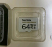 闪迪（SanDisk）64GB TF（MicroSD）4K内存卡 行车记录仪 监控摄像头专用 5,000小时录制 重复读写高耐用存储卡 实拍图