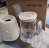 九阳（Joyoung）榨汁料理机榨汁杯多功能易清洗家用1升搅拌机 打米糊果汁机婴儿辅食机YL-C23 实拍图