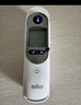 博朗（BRAUN）耳温计IRT6525耳温枪电子体温计宝宝婴儿老人体温枪医用测温度计 实拍图