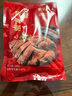 天福号天福鸭腿 即食熟食中华老字号北京特产下酒菜酱鸭腿 袋装300g 实拍图