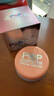 POP Popular【官方正品】泰国POP流行面霜嫩肤细腻面霜20g原装正品 流行面霜20g（去黄提亮） 实拍图