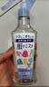 花王（KAO）防静电喷雾200ml 衣物除褶皱去静电喷剂衣服去味持久留香氛柔顺剂 实拍图