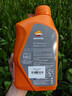 REPSOL睿烁威爽雷神机油 赛道级全合成摩托车机油润滑油SN 10W-50 1L 实拍图