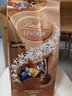 瑞士莲（Lindt）【官方正品】软心精选巧克力507g 袋装 糖果 夹心巧克力 生日礼物 实拍图