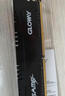 光威（Gloway）8GB DDR4 2666 台式机内存条 悍将 马甲条 精选颗粒 CL19 实拍图