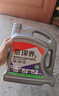 京东养车统一机油 汽机油 全合成油 5W-40 SN级 4L 含机滤包安装30天有效 实拍图