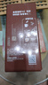 雀巢（Nestle）【樊振东同款】1+2特浓低糖*速溶咖啡三合一冲调饮品90条1170g 实拍图