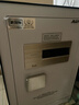 艾谱（AIPU）保险柜家用 保险箱指纹密码财务办公防盗防搬走 全钢国标3C认证远程报警夹万 京智高60CM智能白 实拍图