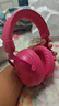 iKF V11 Pro7.1四模无线游戏耳机头戴式7.1环绕音效蓝牙有线电竞专用三角洲FPS无畏契约辨位  浆果色 实拍图