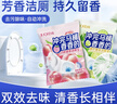 巨奇严选 洁厕宝50g*10块 马桶清洁剂洁厕灵蓝泡泡自动清洁去异味除臭 实拍图