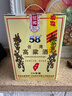 五缘湾 台湾高粱酒 五N窖藏 浓香型白酒 58度 600ml*6瓶 手提装厦门高粱 实拍图