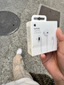 Apple/苹果 闪电/Lightning接口有线耳机 苹果耳机有线耳机原装耳机 适用闪电接口的手机平板 实拍图
