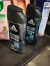 阿迪达斯 （adidas）男士沐浴露洗发水洗面奶三效合一 游泳去氯 保湿运动后舒缓250ml  实拍图