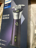 飞利浦（PHILIPS）电动剃须刀旋风3系PRO刮胡刀 风驰切剃6D浮动刀头 送老公送男友 父亲生日礼物 国家补贴 实拍图