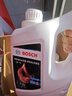 博世（BOSCH）有机长效汽车防冻液发动机冷却液 养车保养 冰点-45℃ 4L（红色） 实拍图