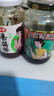 仲景 上海葱油470g+原味香菇酱450g 拌饭拌面下饭酱菜调味酱 实拍图
