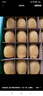 佳沛（zespri）新西兰  阳光金奇异果25-27粒原箱特大果单果约122-146g  猕猴桃 实拍图