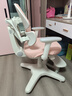 护童（Totguard）儿童学习椅可调节升降学生正姿四背坐姿椅 G985_妙想粉 带脚踏 实拍图