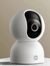 小米智能摄像机3云台版500万像素3K 超微光全彩 AI人形侦测手机查看双频家用摄像头婴儿看护器监控 实拍图