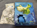 这里是中国限定拼图礼盒 内含璀璨夜光拼图+典藏级图书1册 “灯火里的中国”这里是中国1+拼图 典藏级国民地理书 这里是中国 实拍图