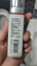 欧莱雅女士抗皱提拉保湿补水复颜乳液50ml 实拍图