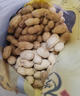 俏己食 龙岩湿烤花生紫衣紫皮水煮花生米咸晒干福建特产坚果下酒解馋1斤 实拍图
