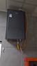 海尔（Haier）【一级能效零冷水ER7】16升燃气热水器天然气家用节能 水伺服恒温 大水量【国补立减20%】上门安装 实拍图