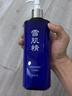雪肌精SEKKISEI 经典型大容量化妆水500ml 爽肤水保湿提亮清透送人礼物 实拍图