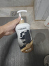 耐斯澎澎nice彭彭沐浴露男士控油1kg古龙香氛沐浴乳香味留香男士专用清爽 实拍图