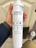 MIRSEGEI 通用于沁园净水器模块式滤芯QR-R5-01A/E/01H RO-05A/RU-05D QR-RU-05A/D/G/506A 实拍图