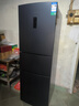 容声253升一级能效三开门小电冰箱家用风冷无霜节能小户型出租房宿舍BCD-253WD16NPA星澜家电国家补贴 实拍图