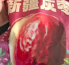 三只松鼠特级灰枣1000g红枣免洗新疆特产大枣蜜饯果干煮粥煲汤即食 实拍图