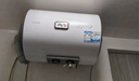 海尔出品统帅国家补贴60升电热水器京东自营上门安装2200W速热保温专利防电墙家用储水式LEC6001H-NQ3 实拍图
