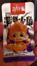 劲仔深海小鱼 卤香味 300g/盒 20包 鱼仔鱼干休闲海味零食 实拍图
