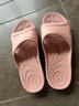 科柔（KENROLL）专利防滑拖鞋男女夏季室内宽松透气家居孕妇老人浴室防臭拖 淡红色 37-38 (240mm) 实拍图